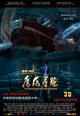 亚洲在线免费