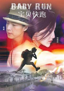 韩日精品视频一区